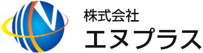 株式会社エヌプラス